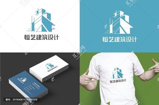 网络工程设计公司Logo设计 从素材选取到悬赏定稿的完整指南