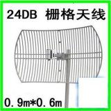 大连金捷达无线网络工程公司 专业无线AP、网桥及整体网络解决方案供应商