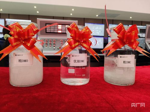 一块煤的科技升阶——中国化学工程东华公司陕煤DMC项目建设纪实